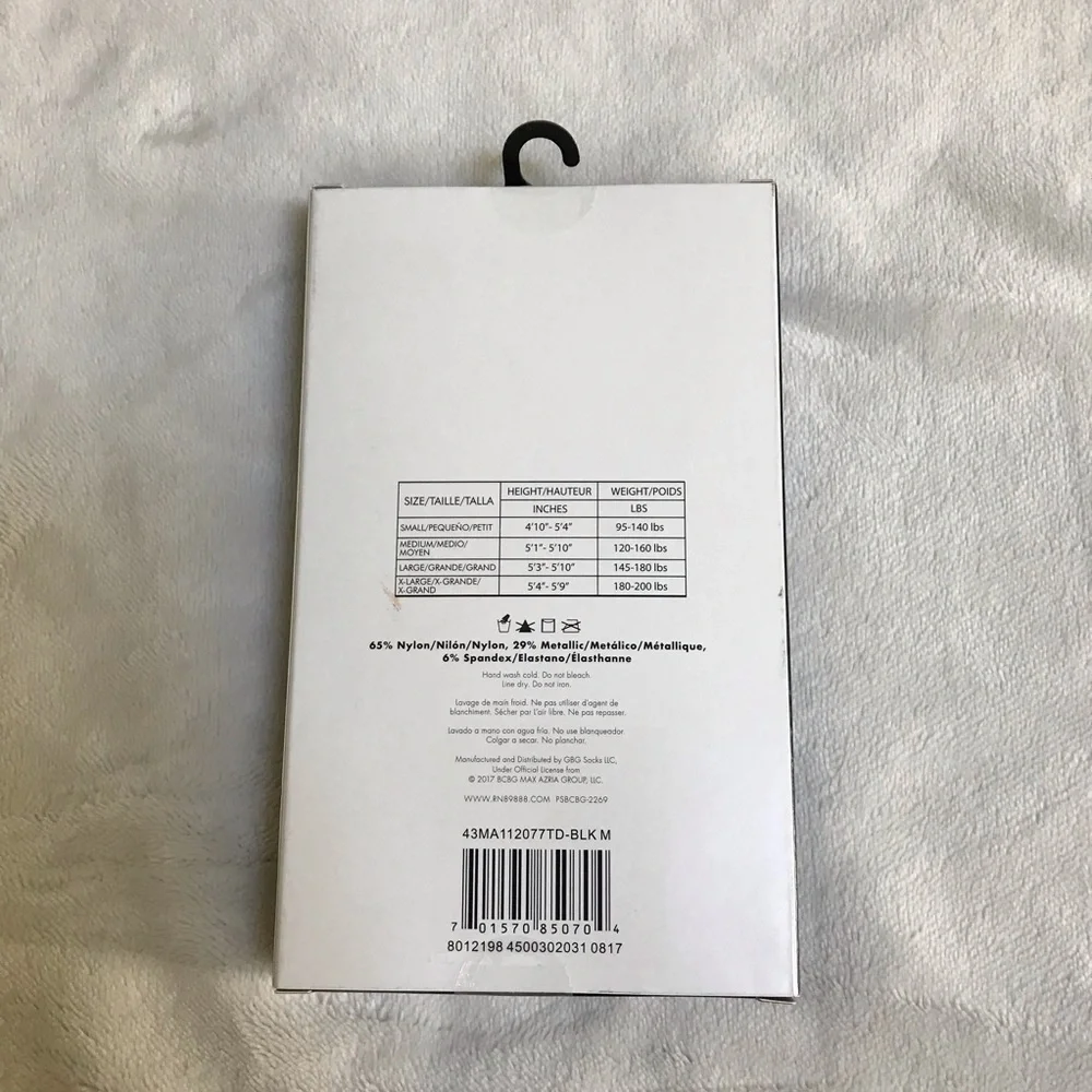 BCBGeneration Shimmer Sparkle Metallic tights